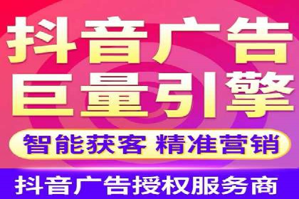 百度推广助力品牌快速崛起的秘诀