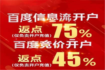 社交媒体信息流运营的五大关键步骤